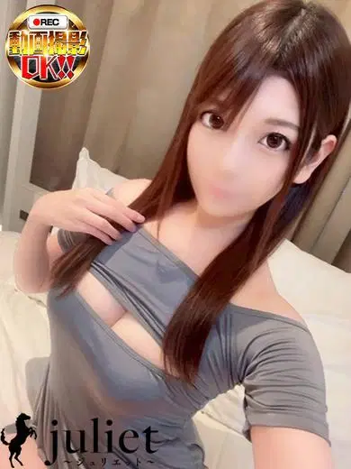 あん