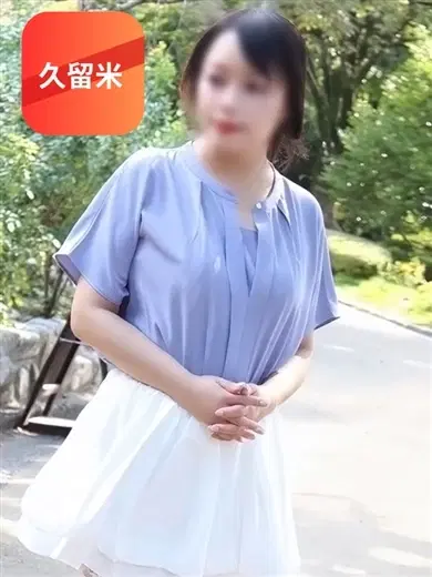 あやな
