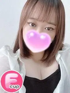 うた