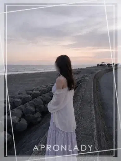 まる