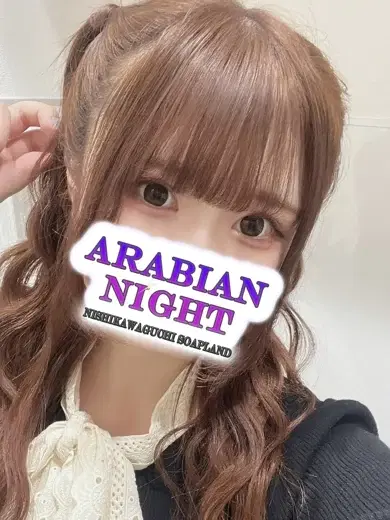 いおり