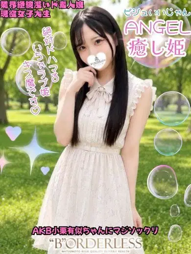 こあ
