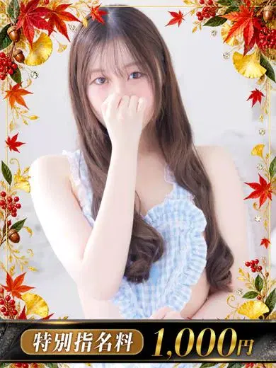 シフォン