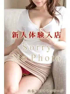 あんず