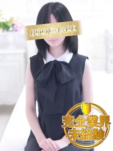 みなき