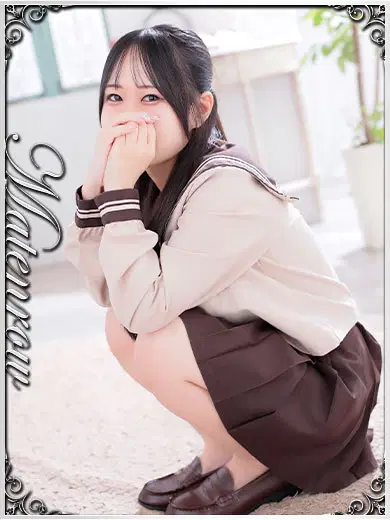 こはる