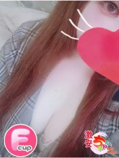 あゆ