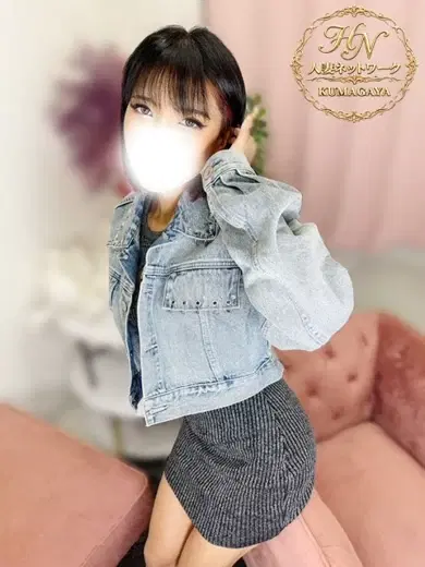魂子