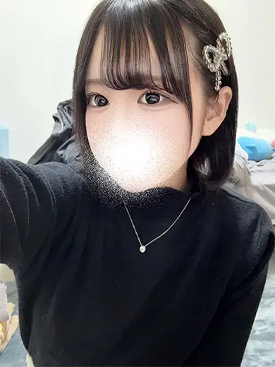 りる