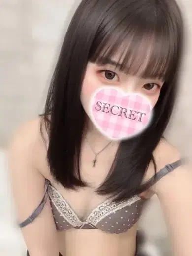 あきな