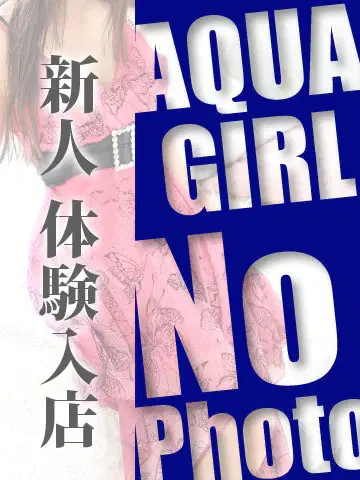 かおる