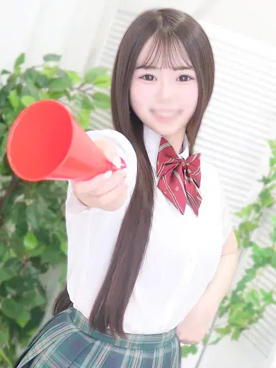 あい