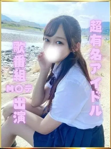 つむぎ