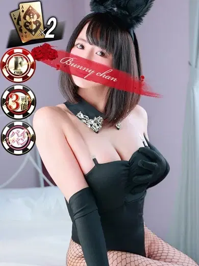 モモチ