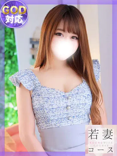 あやせ