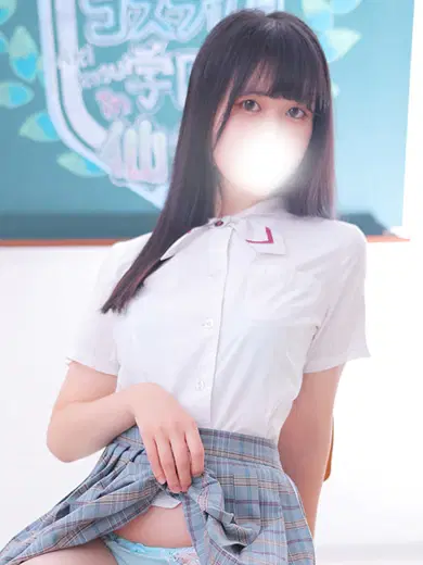 すずか
