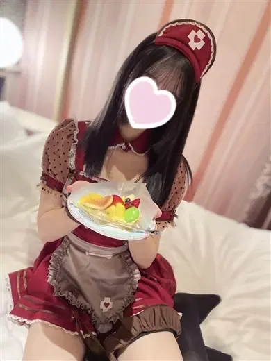 あみ