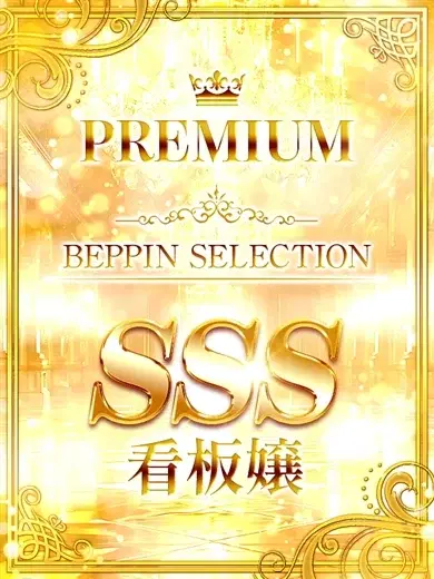 ここあ