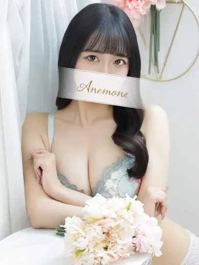 みく