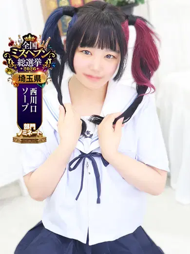くらげ