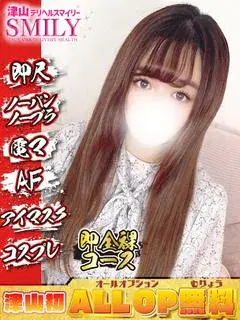 あや