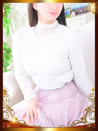 白谷久実