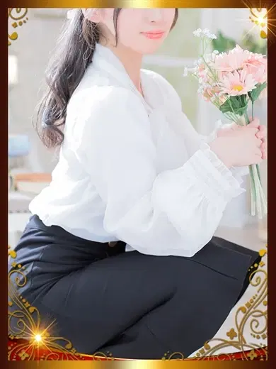 押野秋華