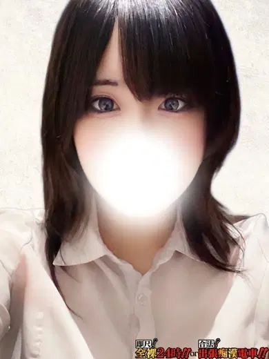 大島みゅぜ