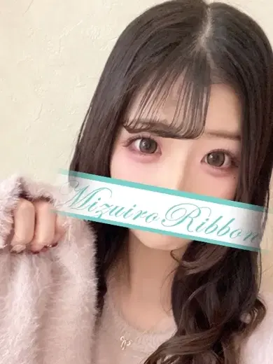あむ