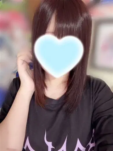 める