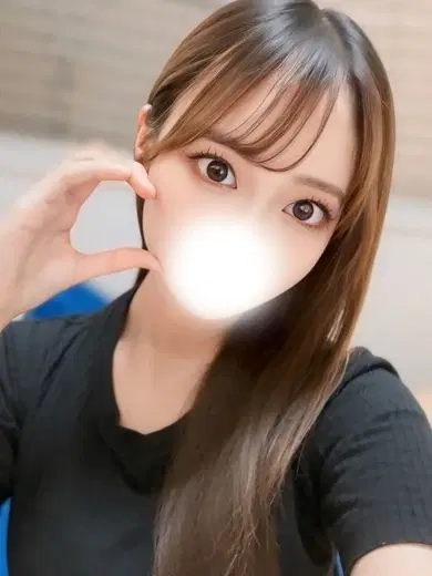 さき