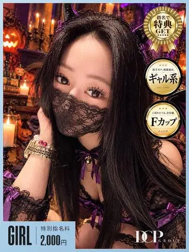 きぃ