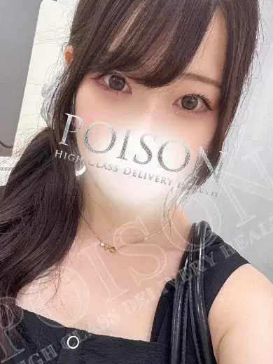 くらん