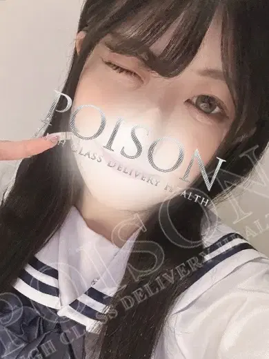 きらり