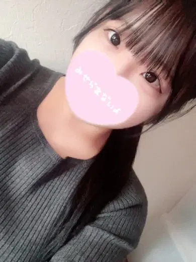 ひなな