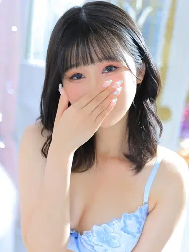 りの