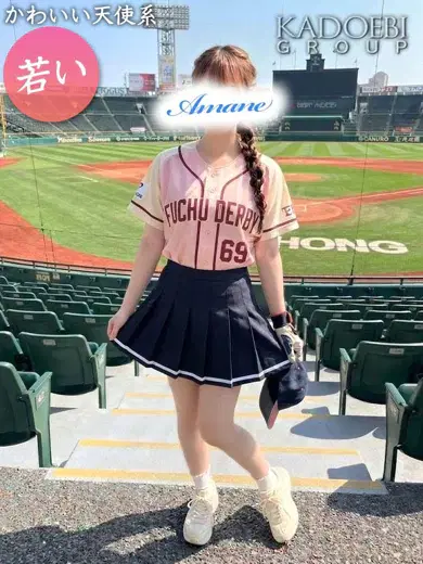 天音