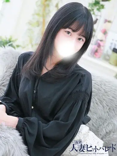 もも