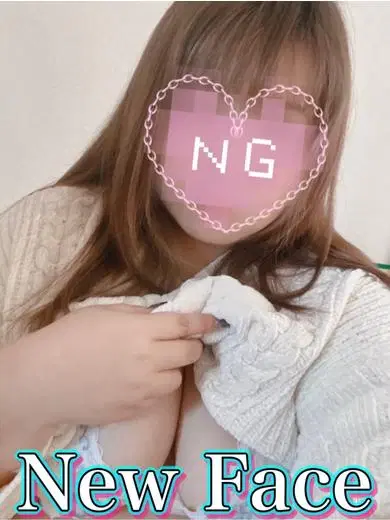 みき