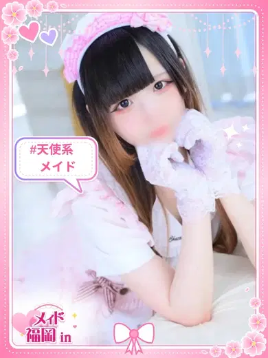 紫宮ろあ
