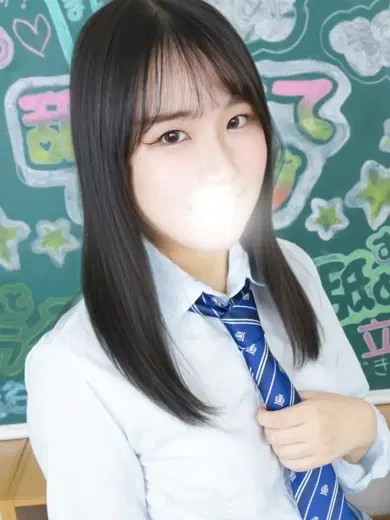 さよ
