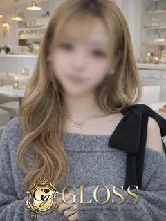 にいな