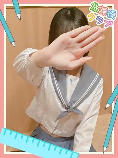 志田こはる