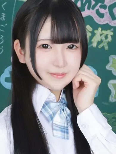 あむ