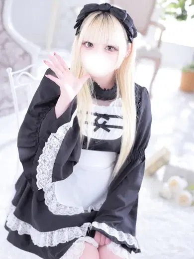 るあ