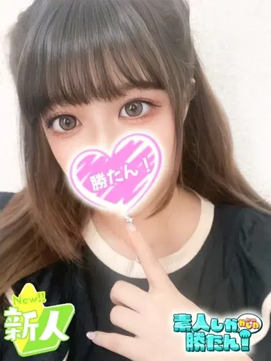 ゆあ