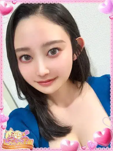 ユイ