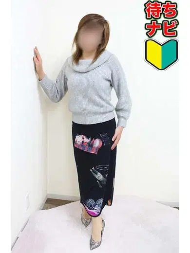 ゆうき