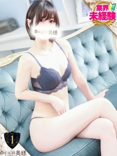 ゆり