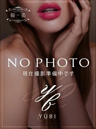 綾乃